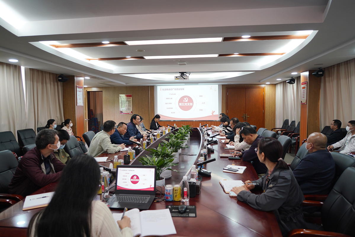 AG贵宾会·(中国游)集团首页