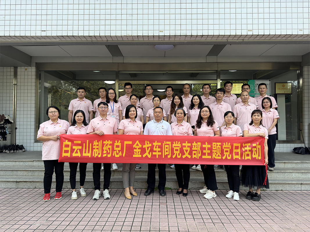 AG贵宾会·(中国游)集团首页