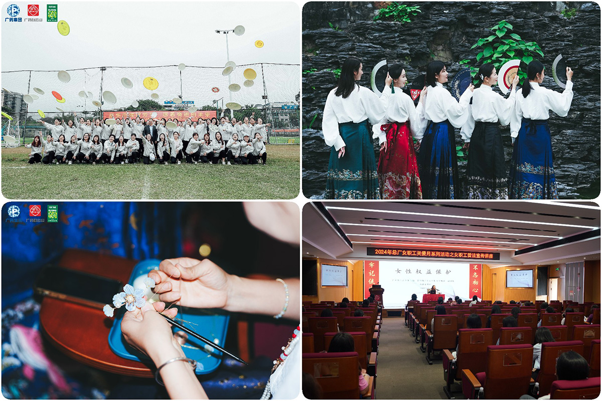 AG贵宾会·(中国游)集团首页