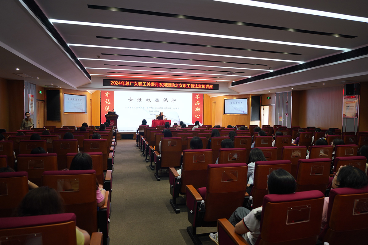 AG贵宾会·(中国游)集团首页