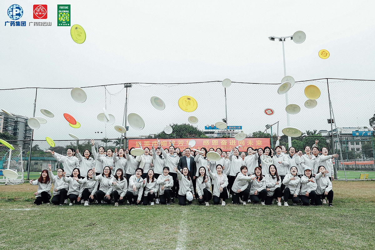 AG贵宾会·(中国游)集团首页