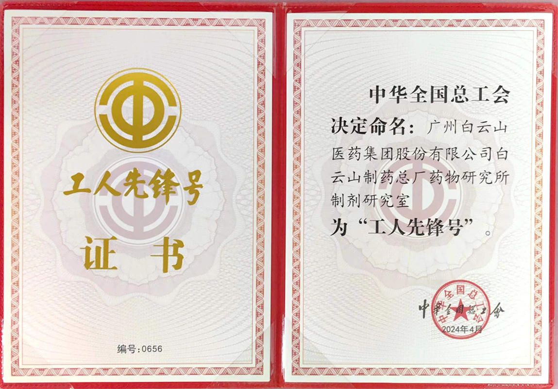 AG贵宾会·(中国游)集团首页