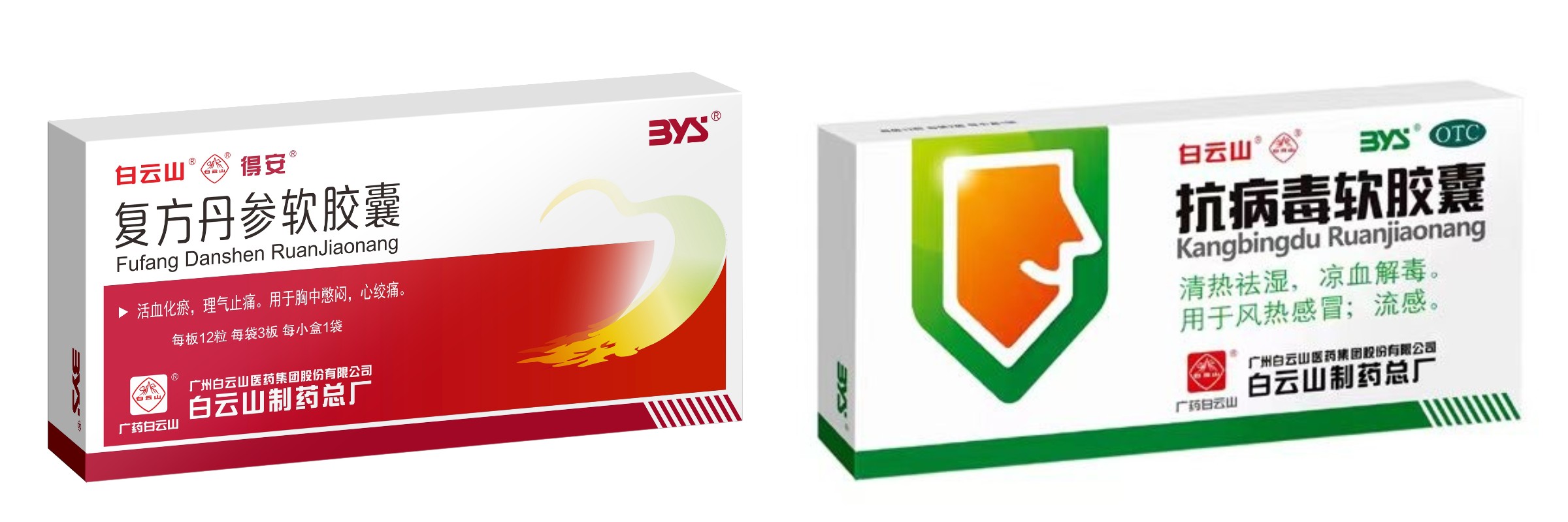 AG贵宾会·(中国游)集团首页