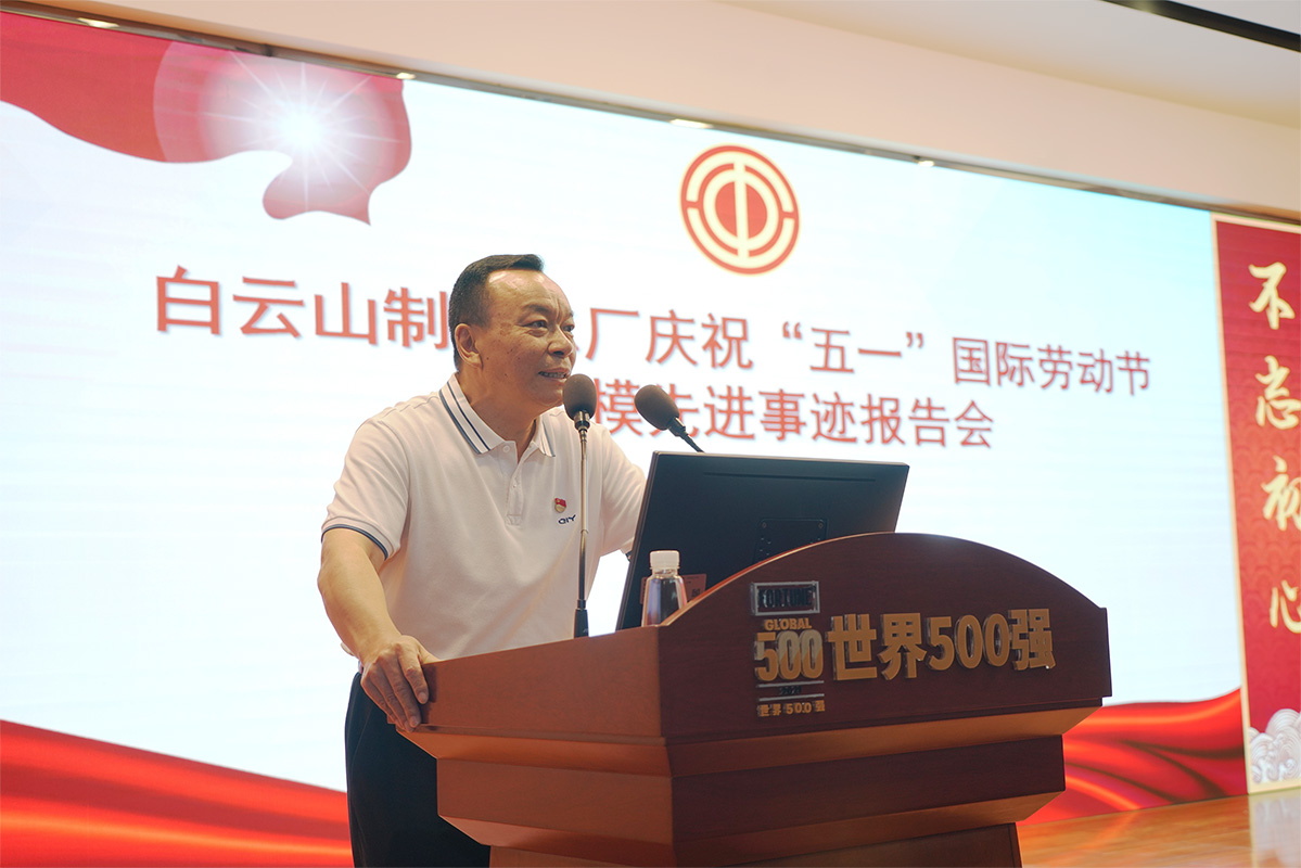 AG贵宾会·(中国游)集团首页