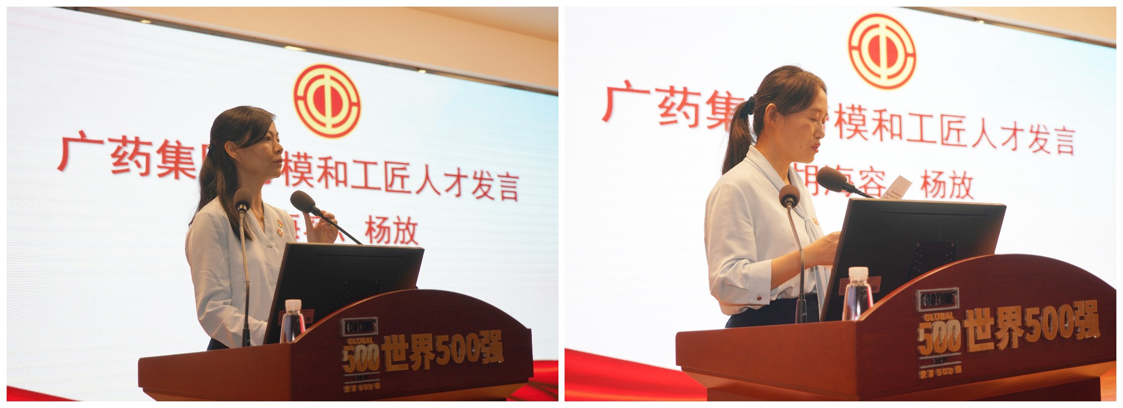 AG贵宾会·(中国游)集团首页