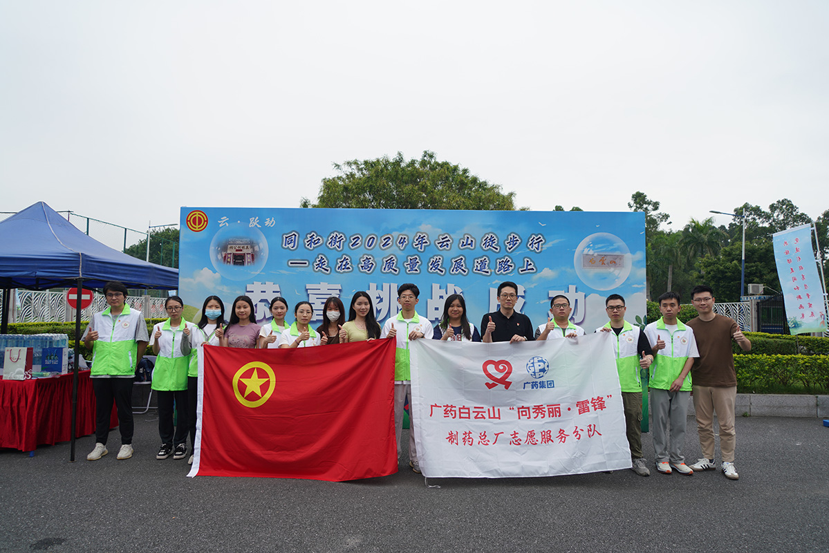 AG贵宾会·(中国游)集团首页