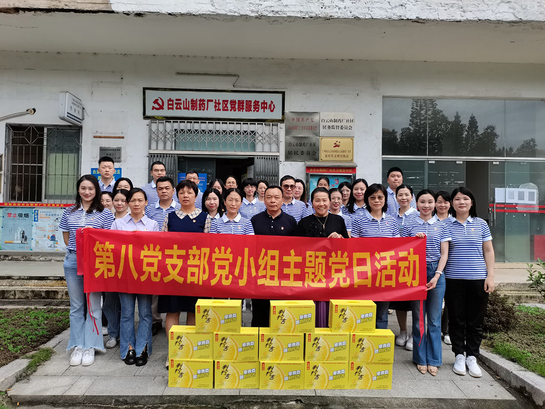 AG贵宾会·(中国游)集团首页