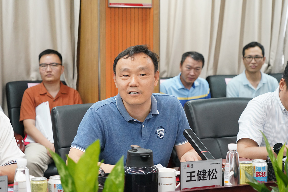 AG贵宾会·(中国游)集团首页