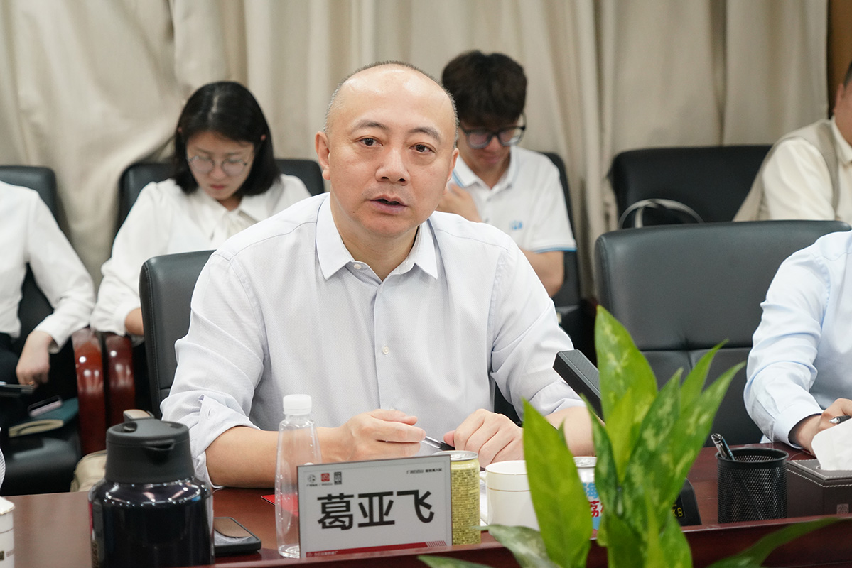 AG贵宾会·(中国游)集团首页