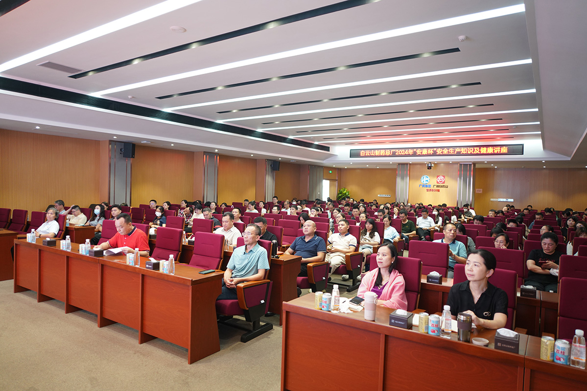 AG贵宾会·(中国游)集团首页