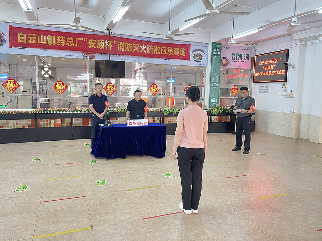 AG贵宾会·(中国游)集团首页