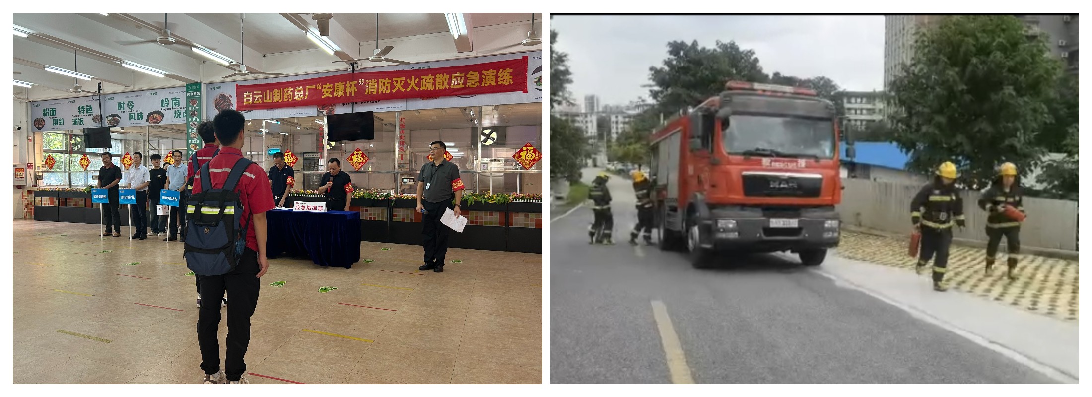 AG贵宾会·(中国游)集团首页