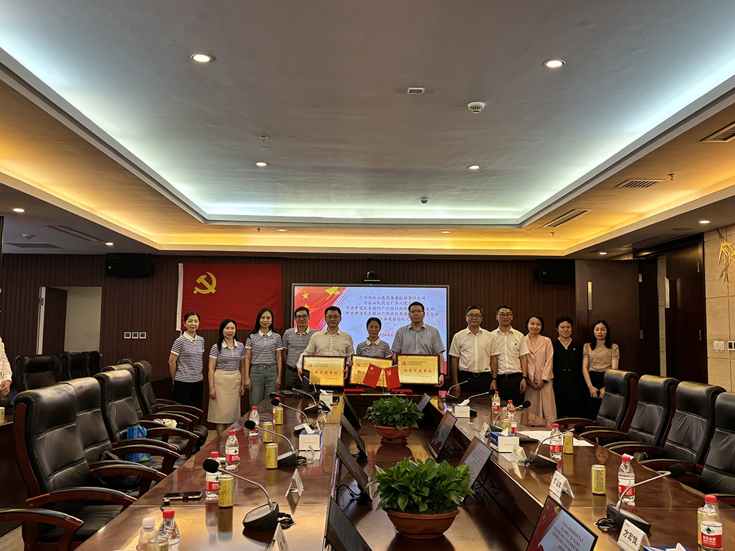 AG贵宾会·(中国游)集团首页