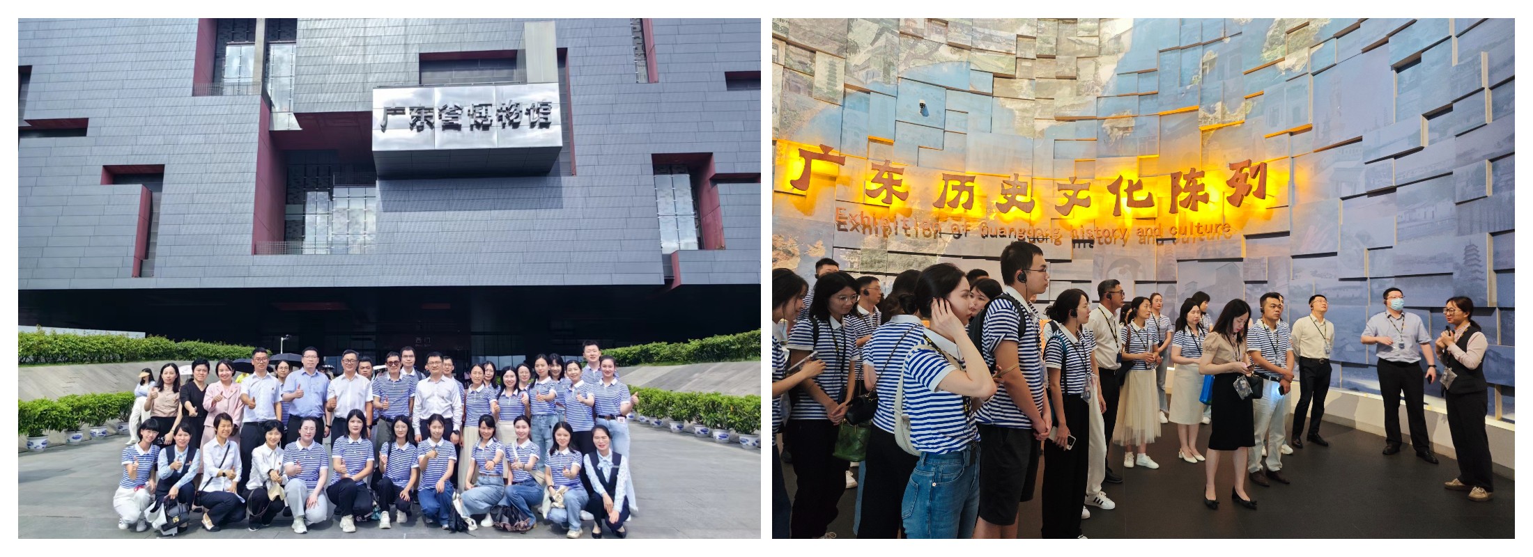 AG贵宾会·(中国游)集团首页