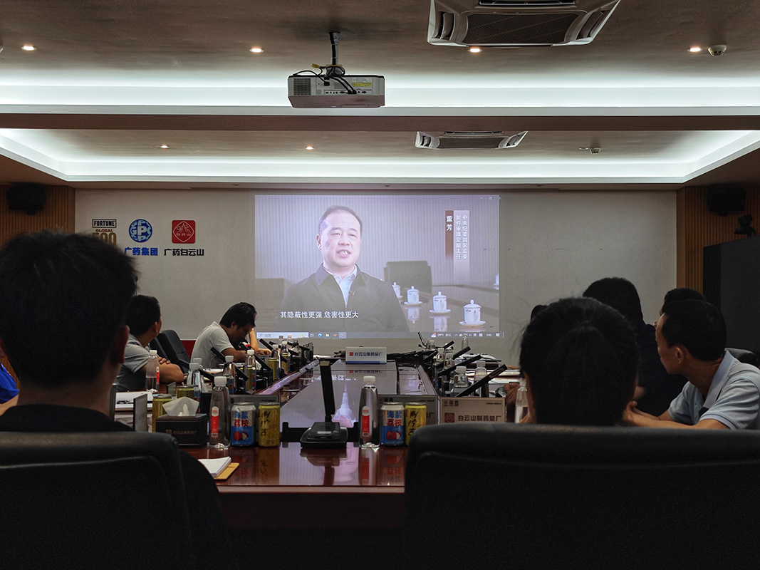 AG贵宾会·(中国游)集团首页