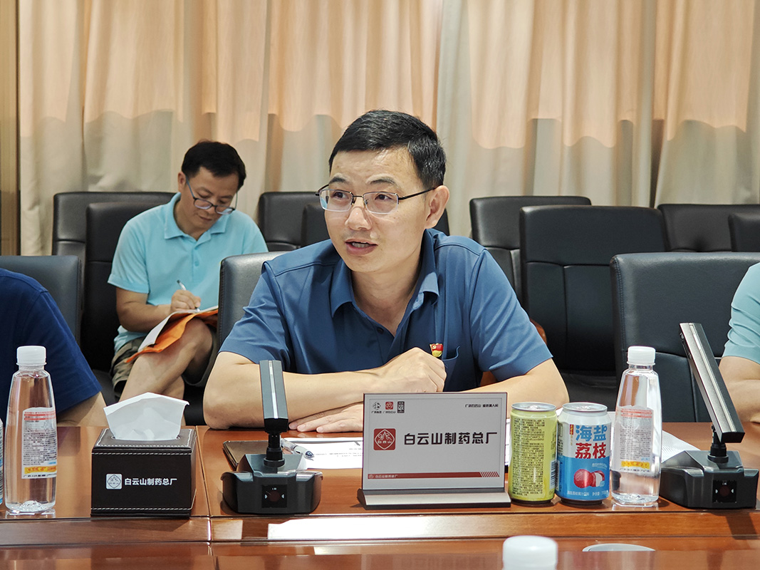 AG贵宾会·(中国游)集团首页