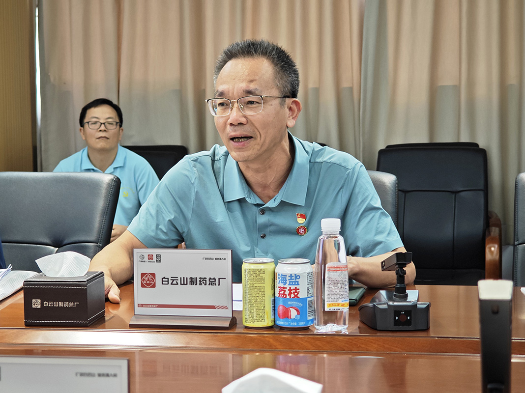 AG贵宾会·(中国游)集团首页