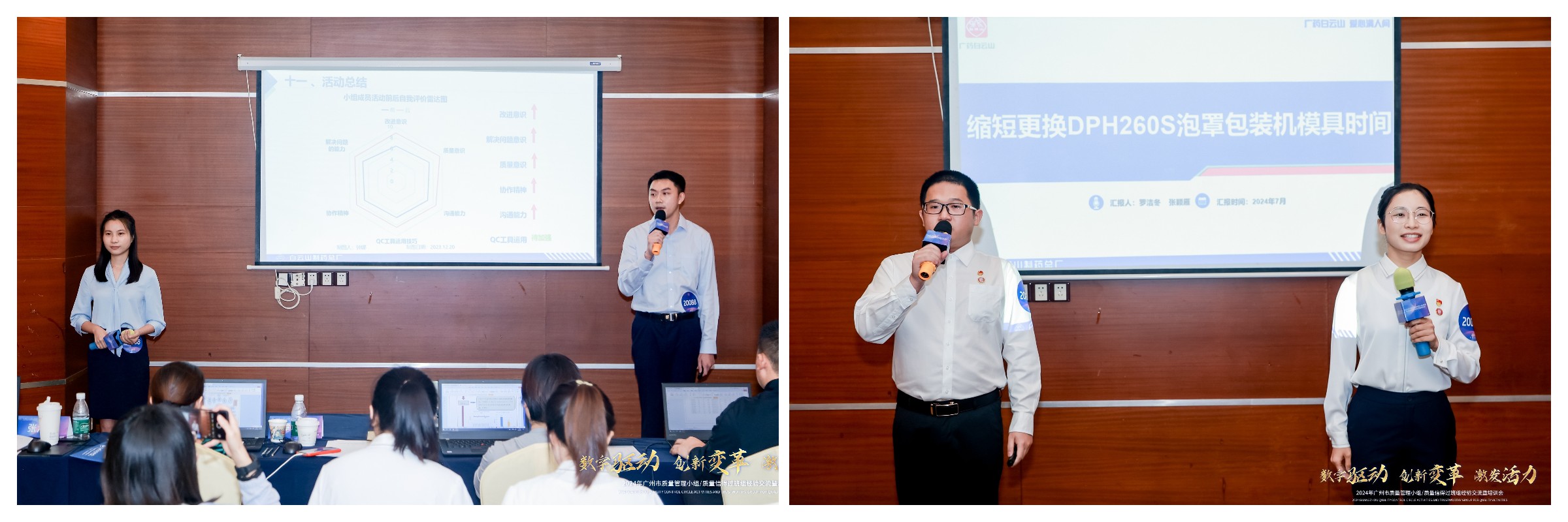 AG贵宾会·(中国游)集团首页