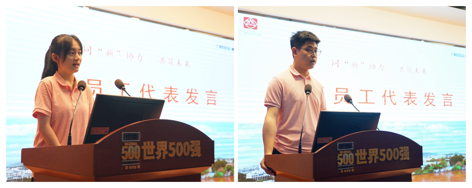 AG贵宾会·(中国游)集团首页