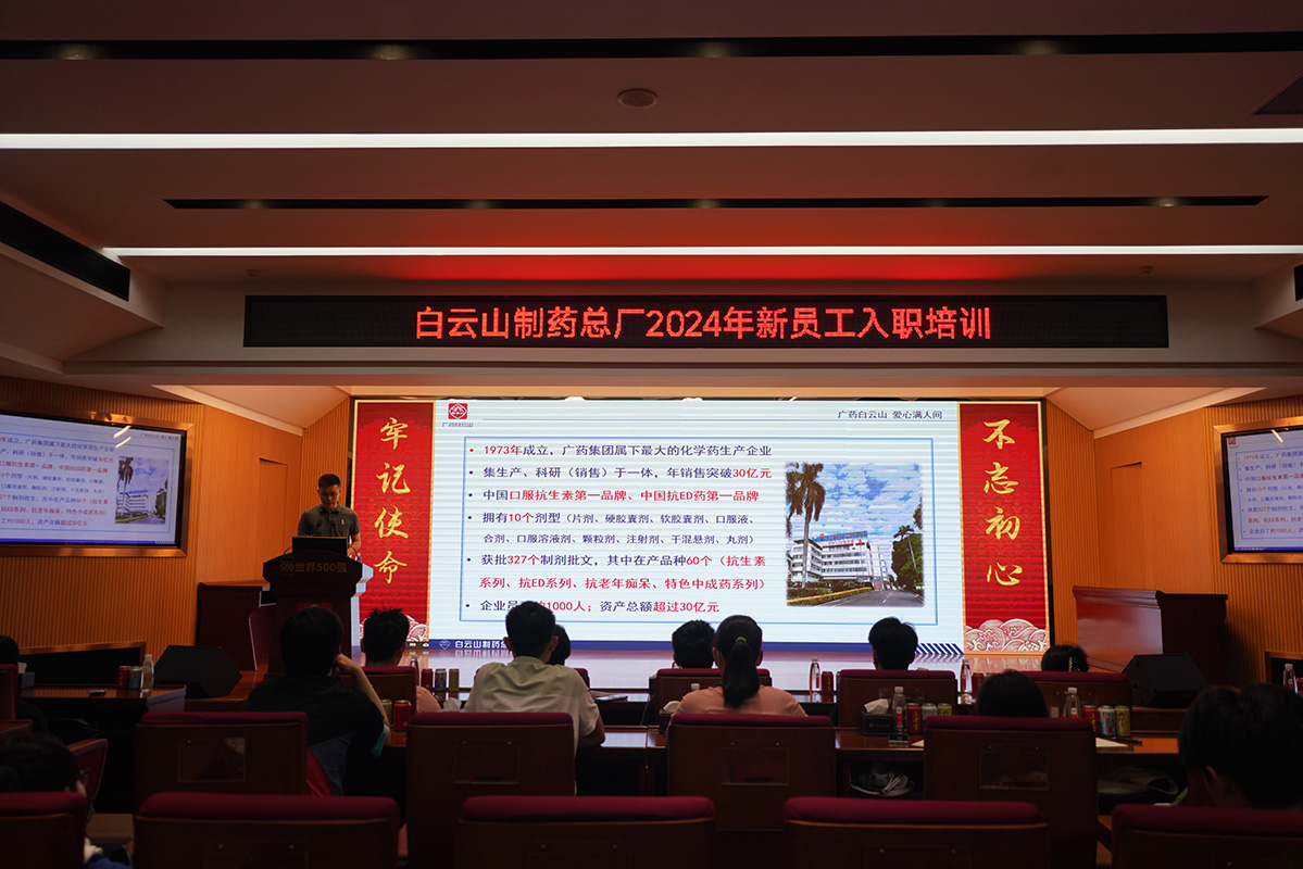 AG贵宾会·(中国游)集团首页