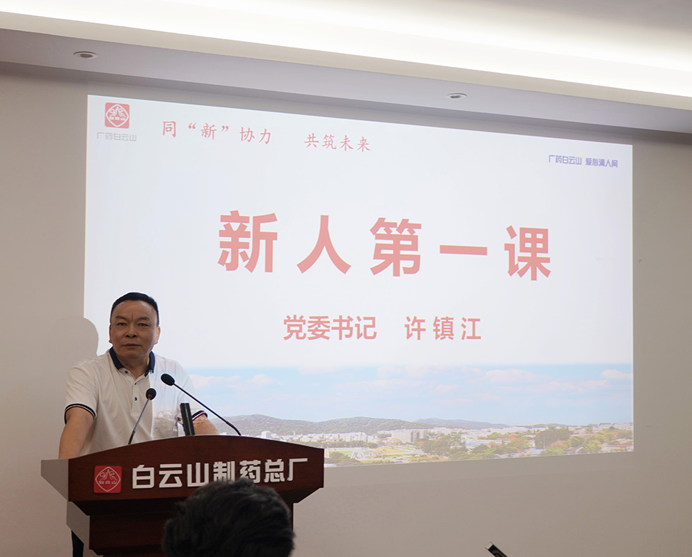 AG贵宾会·(中国游)集团首页