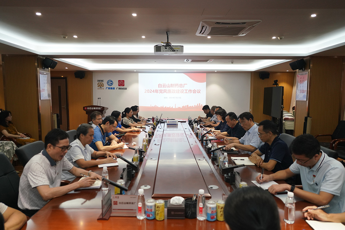 AG贵宾会·(中国游)集团首页