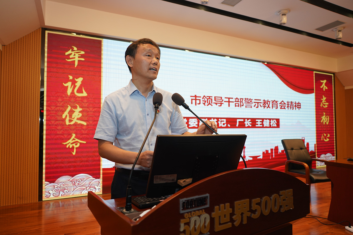 AG贵宾会·(中国游)集团首页