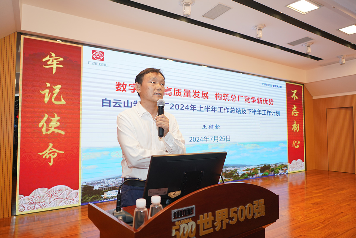 AG贵宾会·(中国游)集团首页