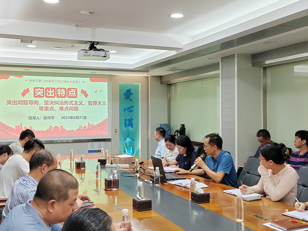 AG贵宾会·(中国游)集团首页