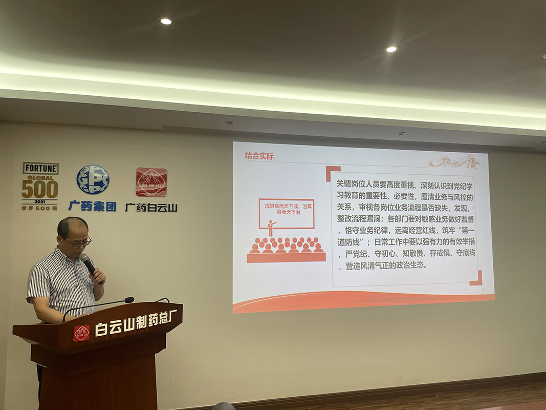 AG贵宾会·(中国游)集团首页