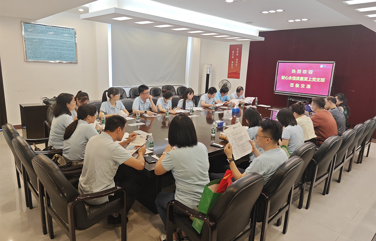 AG贵宾会·(中国游)集团首页