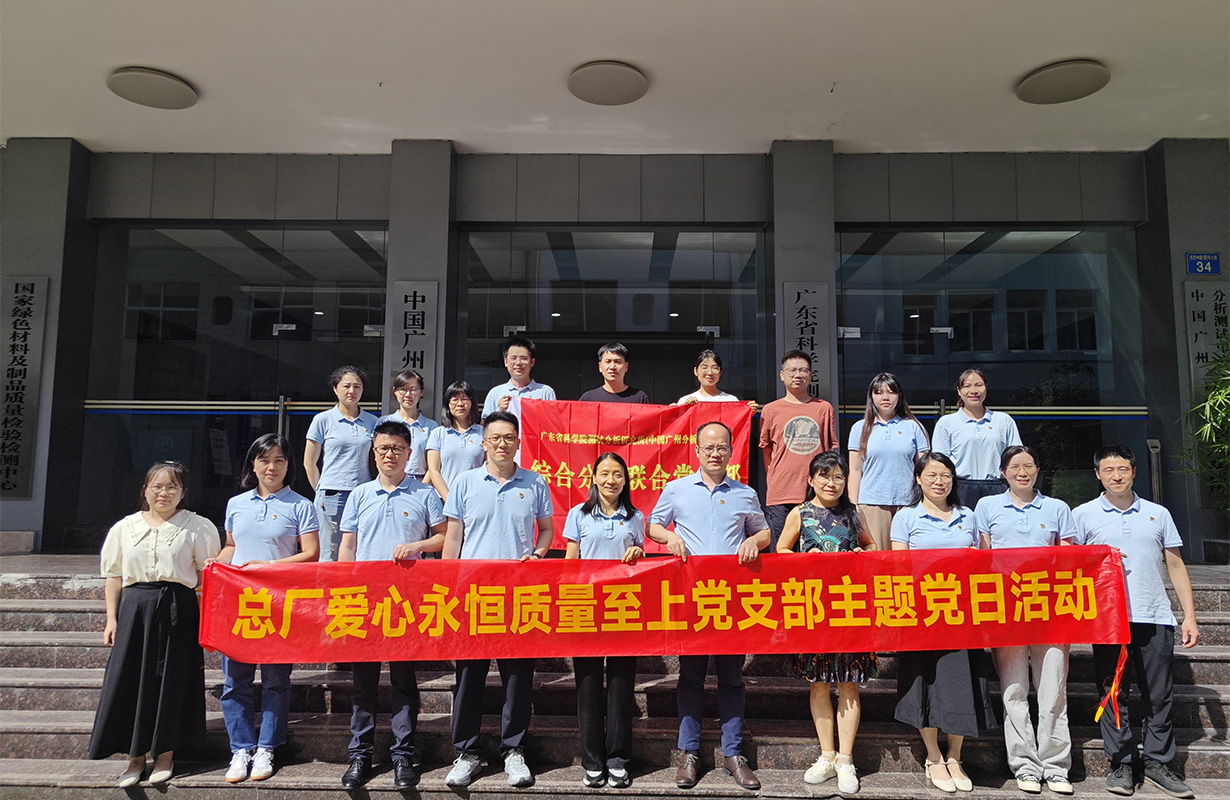 AG贵宾会·(中国游)集团首页