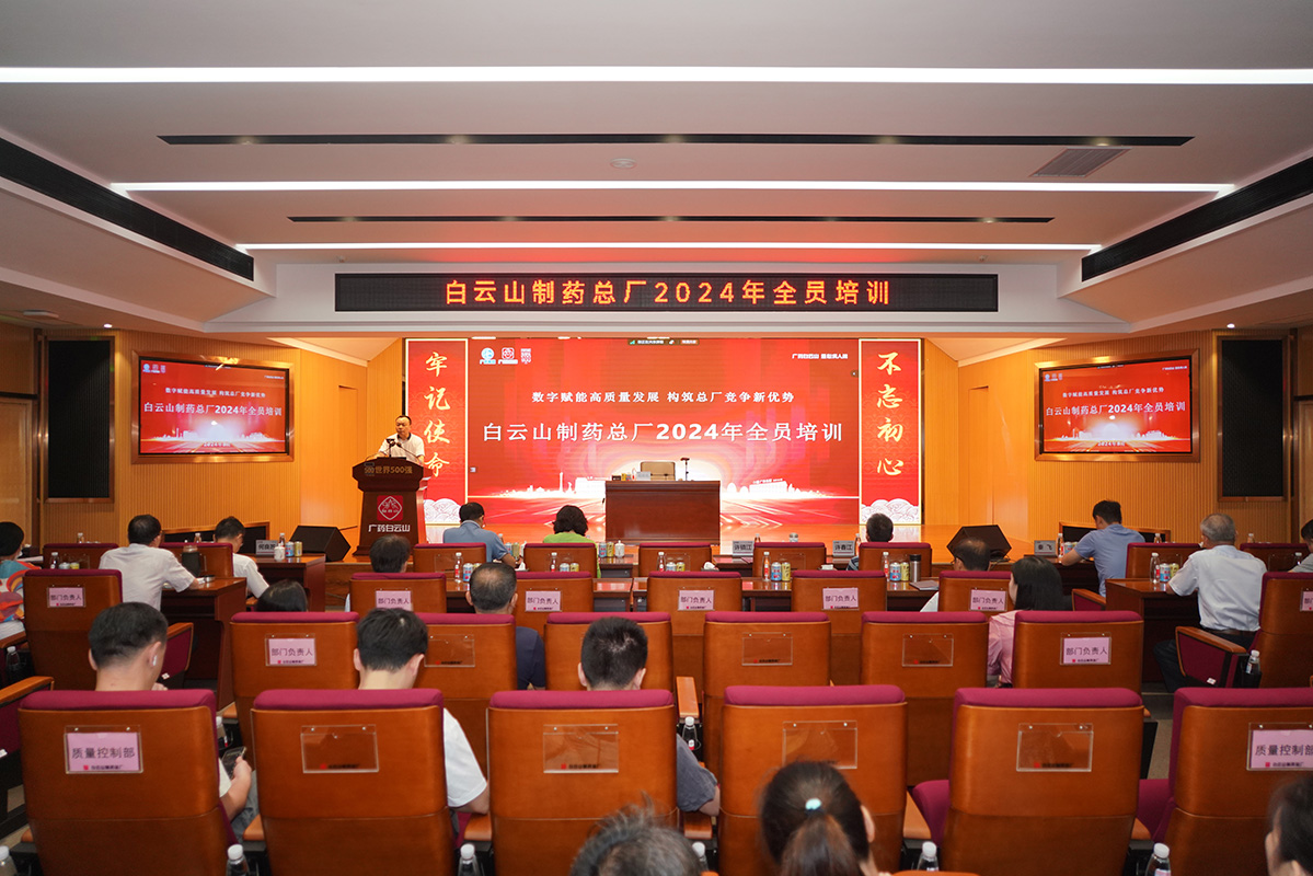 AG贵宾会·(中国游)集团首页