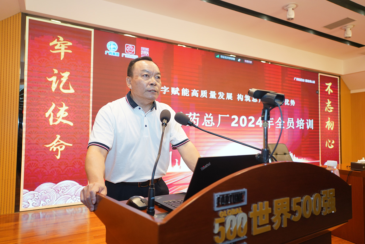 AG贵宾会·(中国游)集团首页