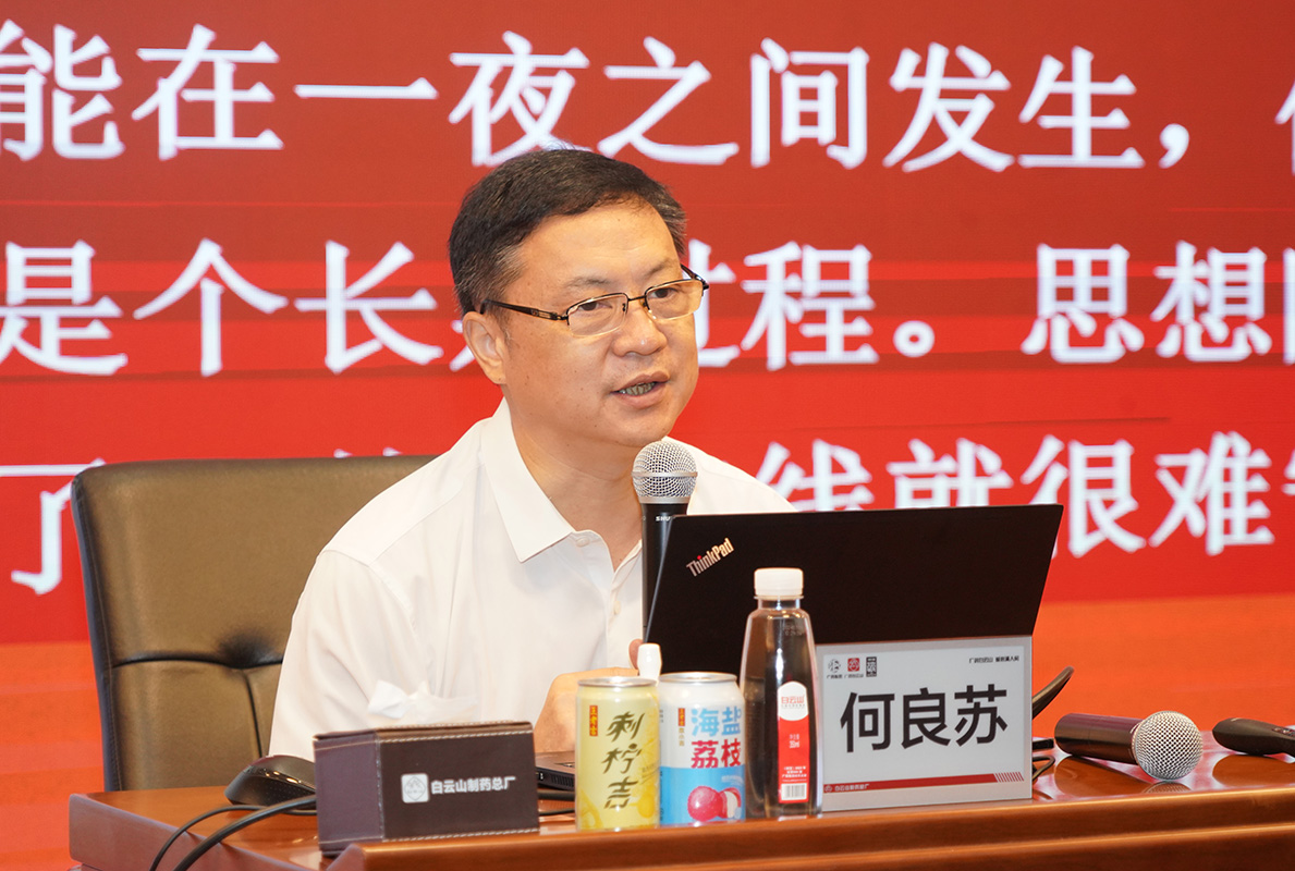 AG贵宾会·(中国游)集团首页