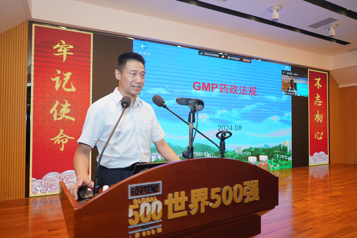 AG贵宾会·(中国游)集团首页