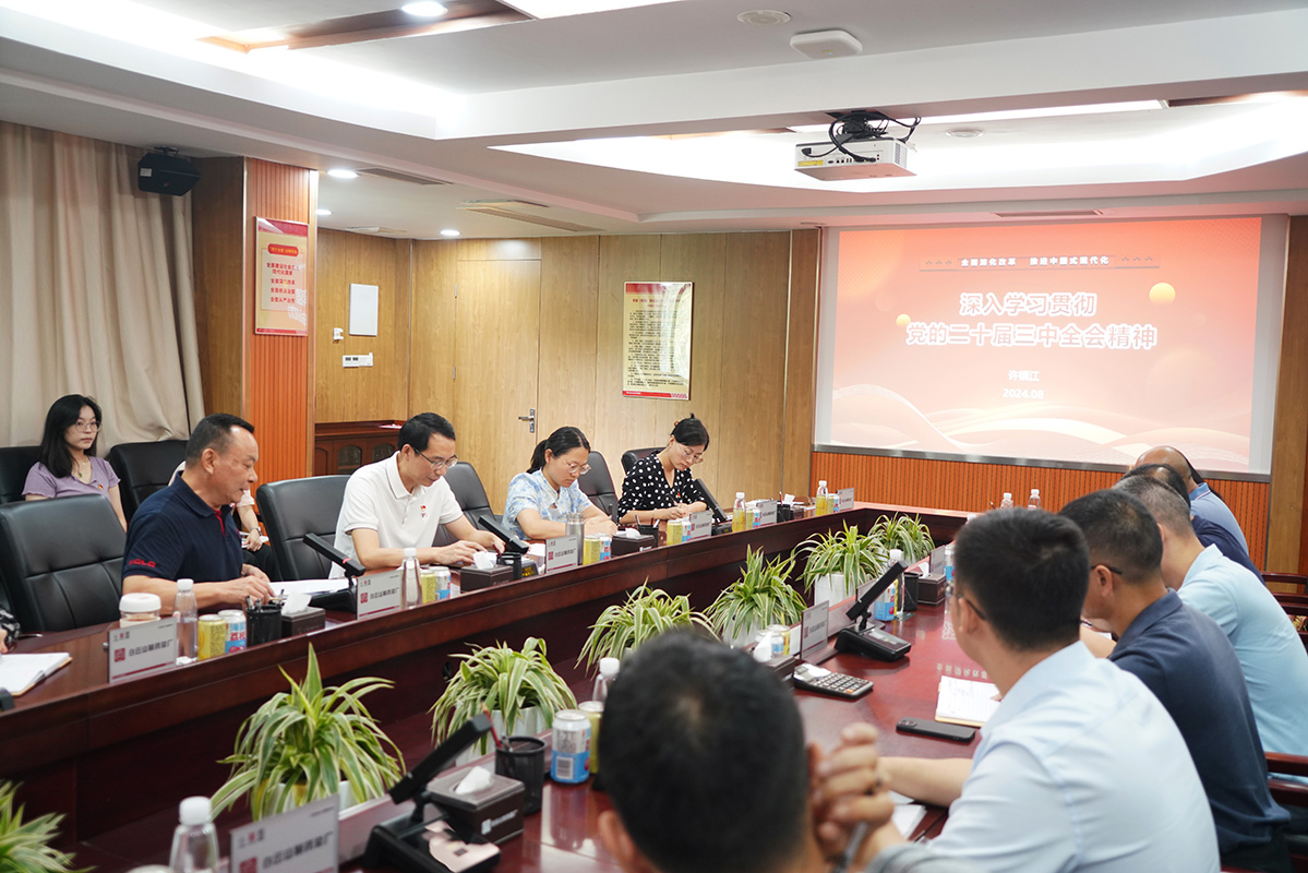 AG贵宾会·(中国游)集团首页