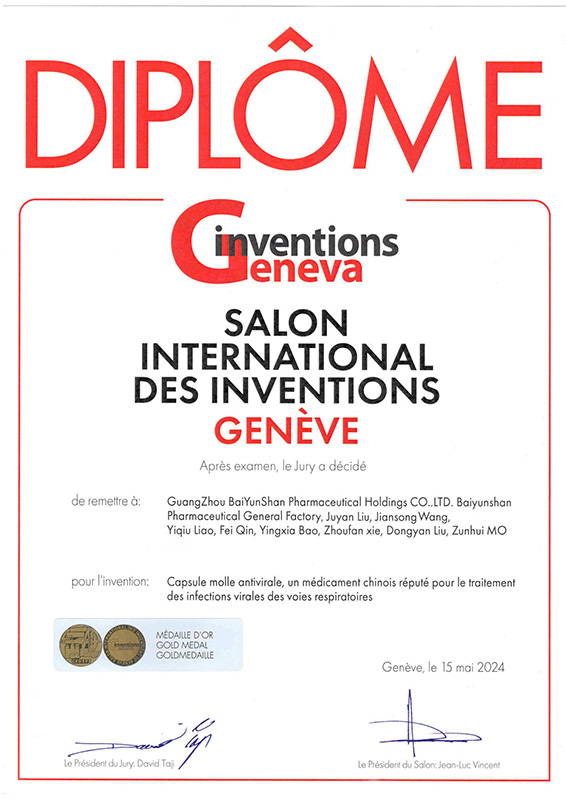 AG贵宾会·(中国游)集团首页