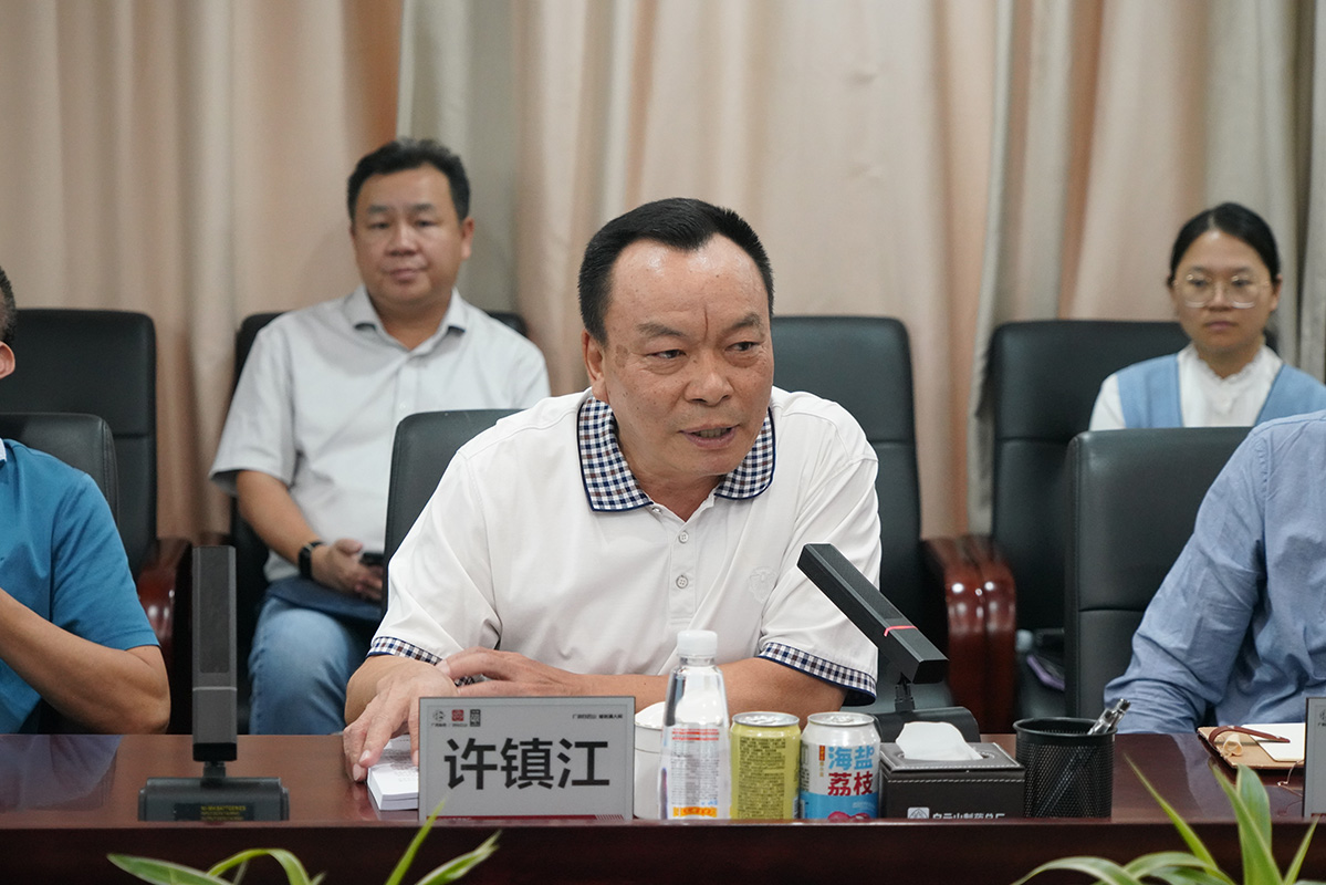 AG贵宾会·(中国游)集团首页