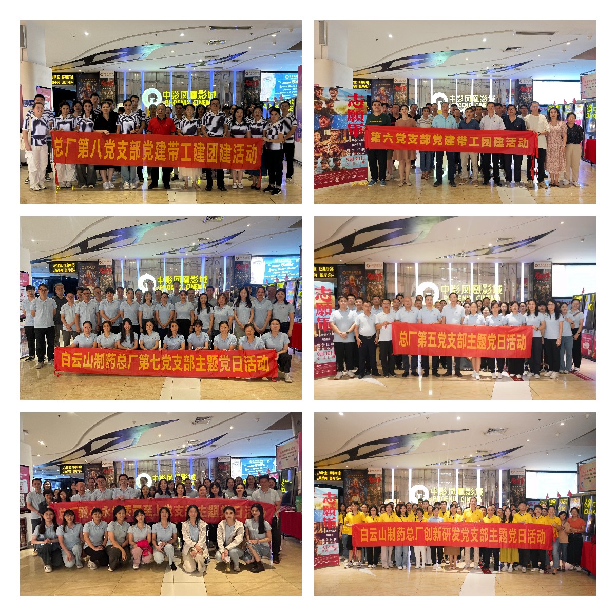 AG贵宾会·(中国游)集团首页