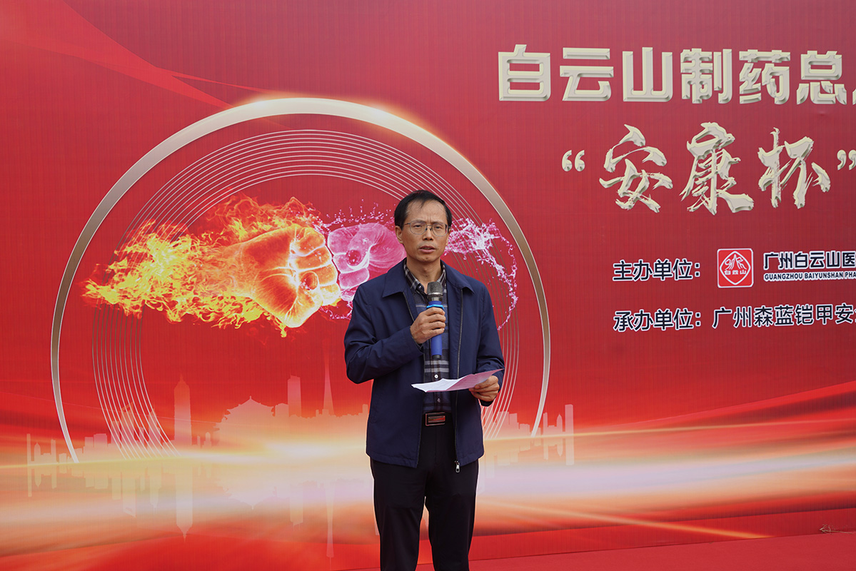 AG贵宾会·(中国游)集团首页