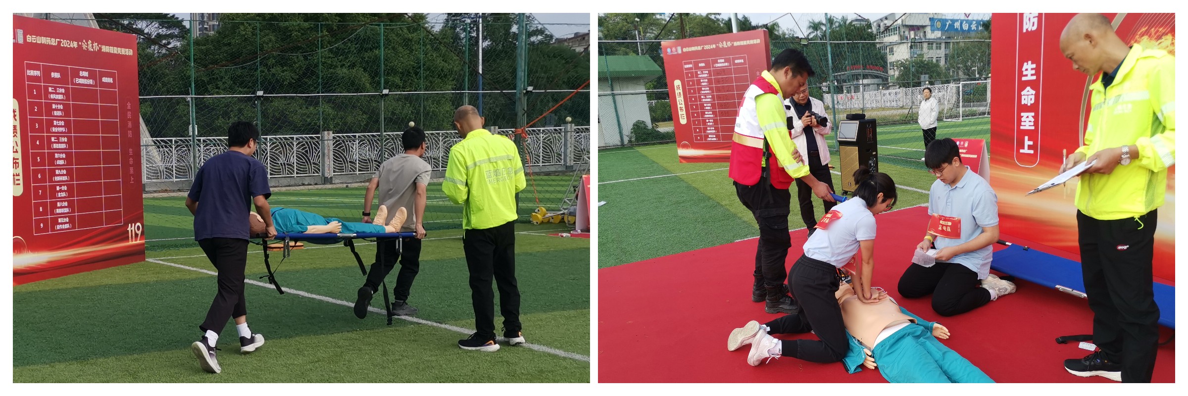 AG贵宾会·(中国游)集团首页