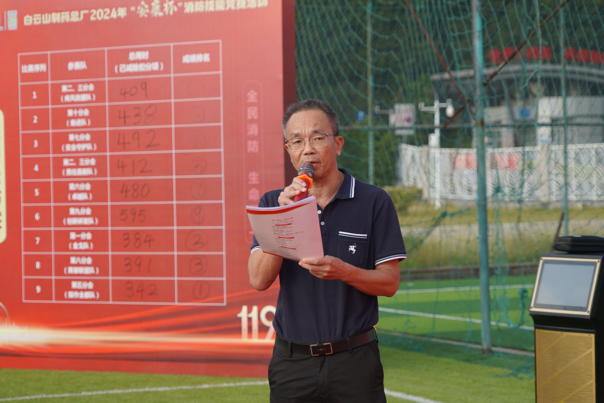 AG贵宾会·(中国游)集团首页