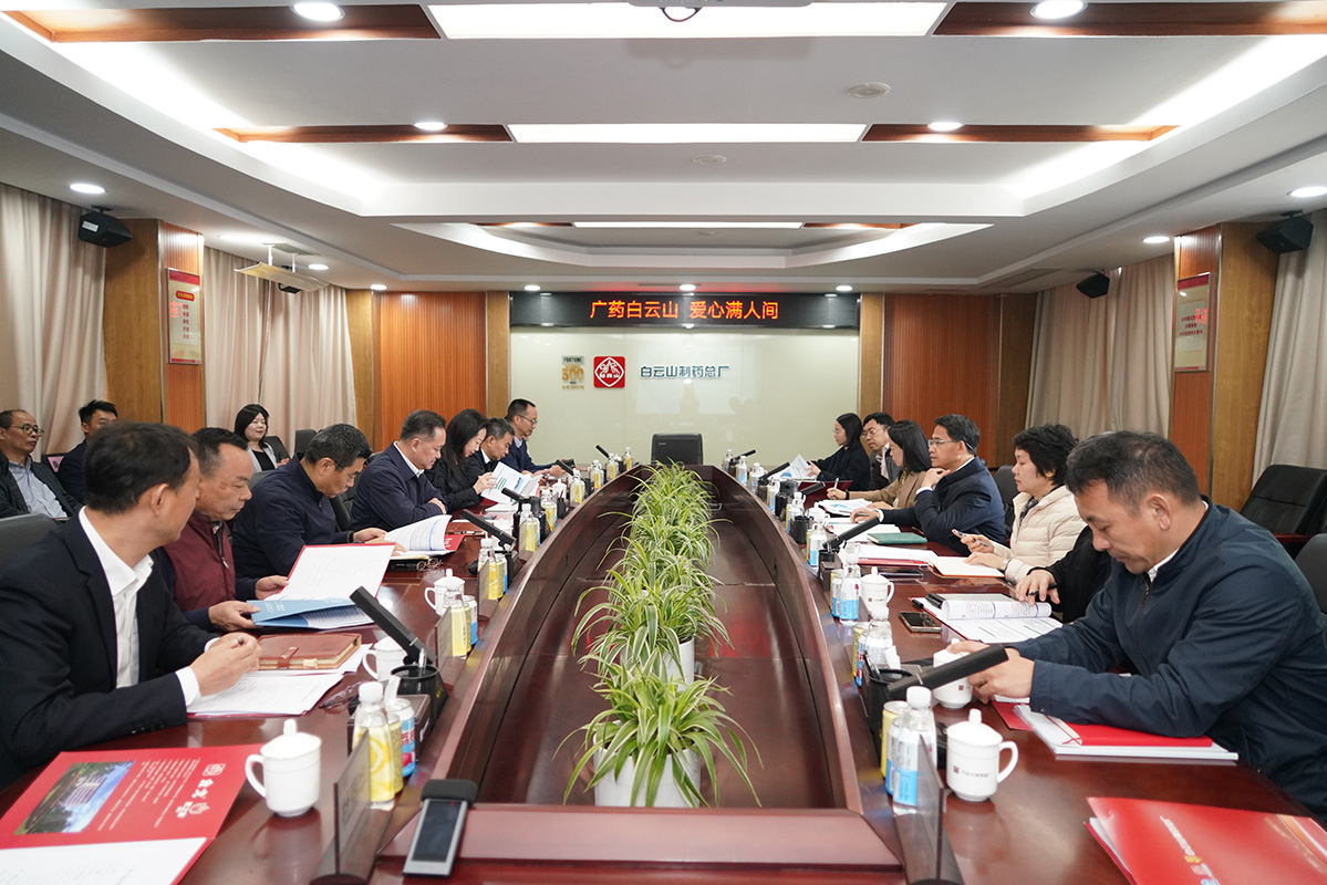 AG贵宾会·(中国游)集团首页