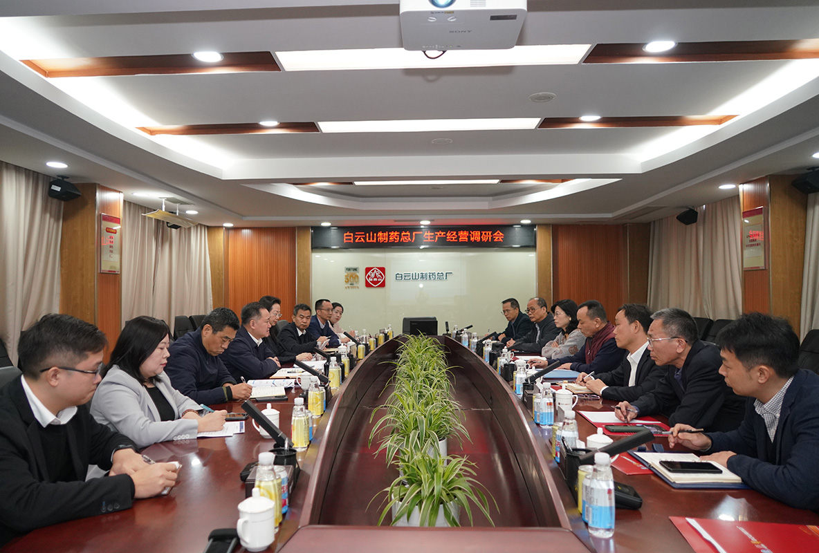 AG贵宾会·(中国游)集团首页