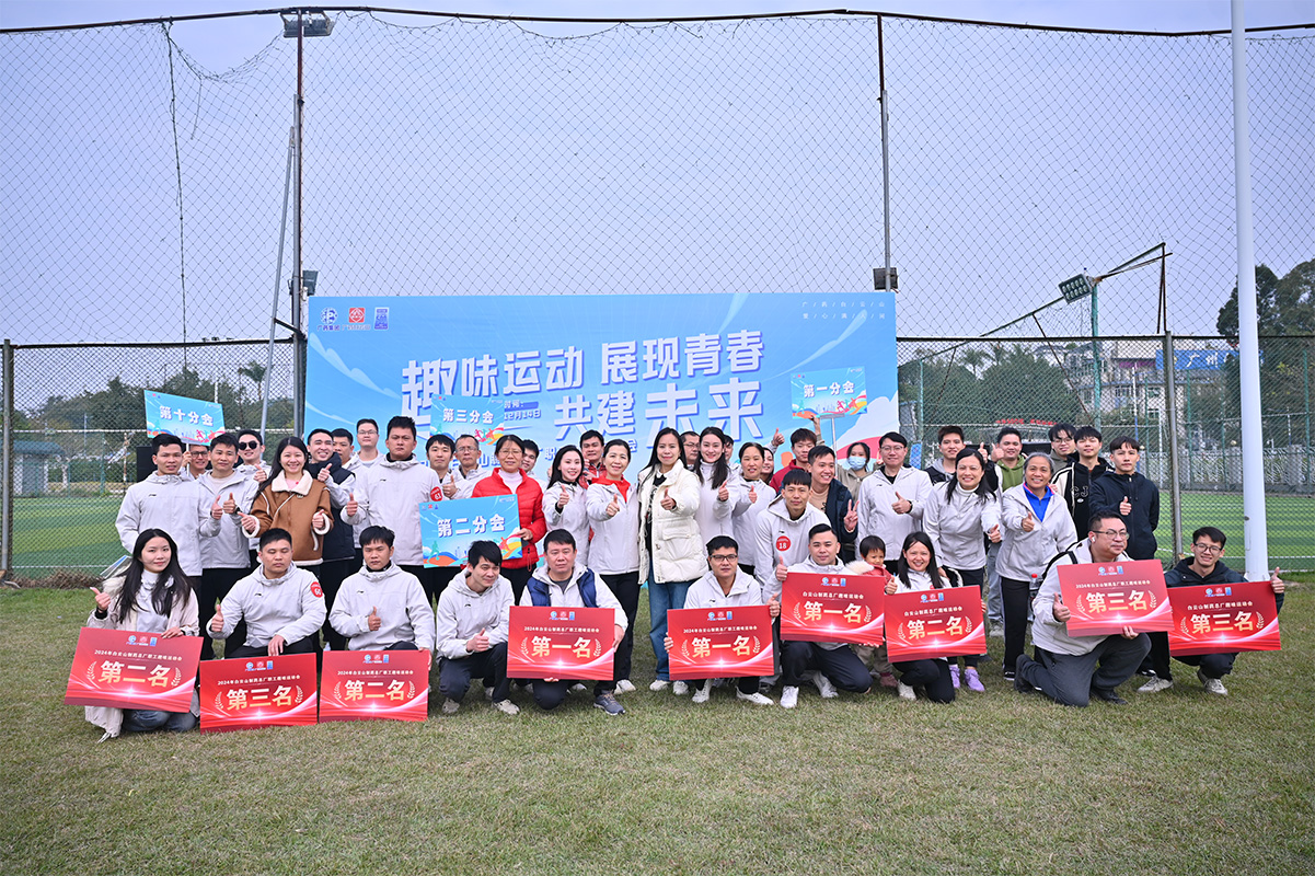 AG贵宾会·(中国游)集团首页
