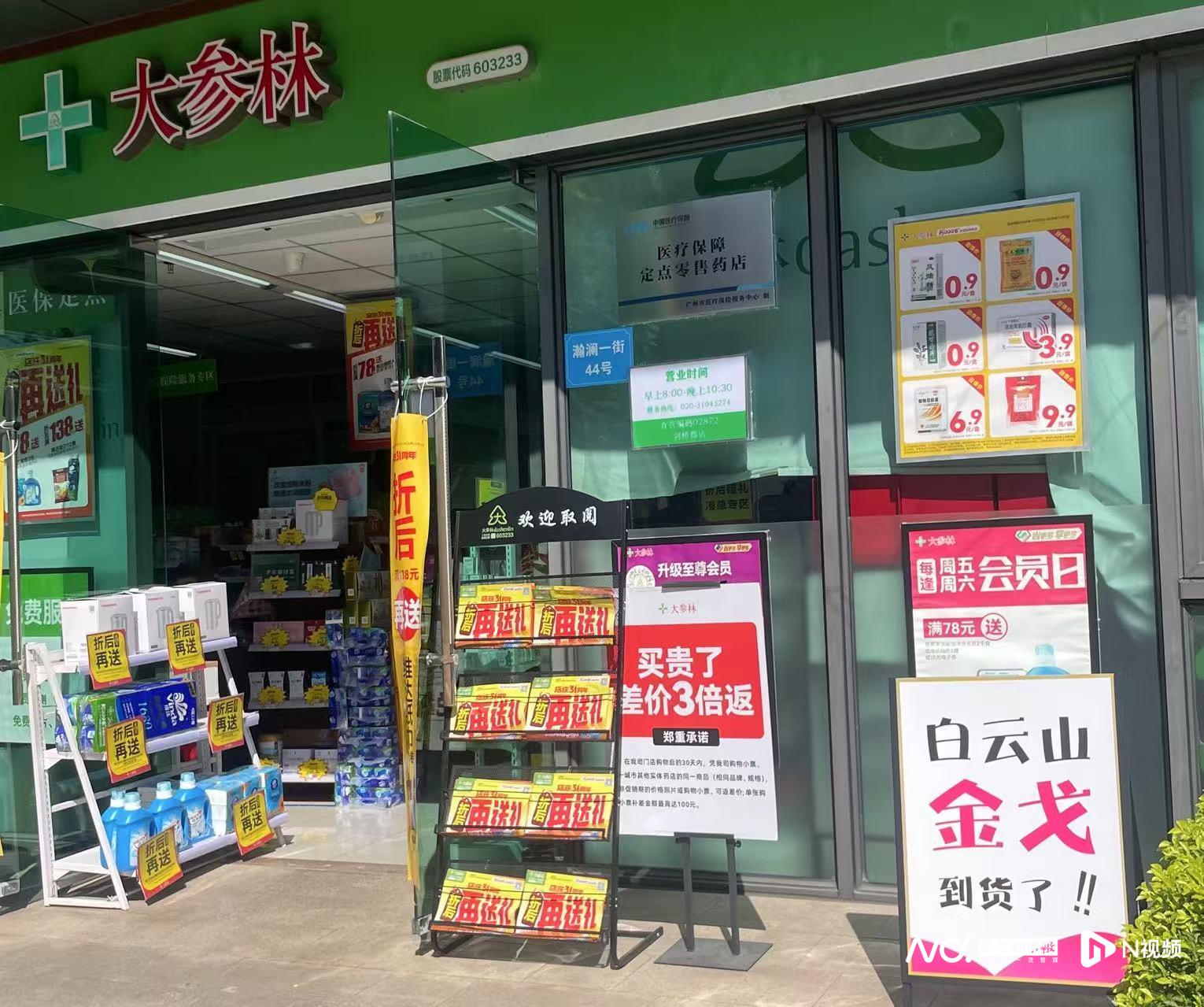 AG贵宾会·(中国游)集团首页
