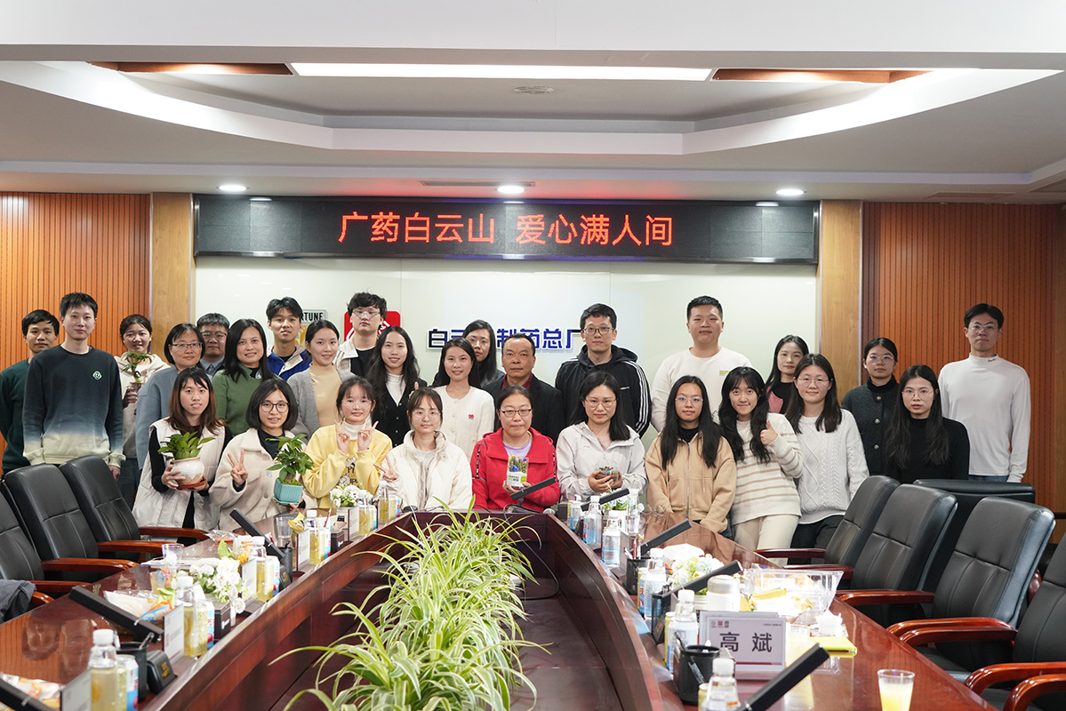 AG贵宾会·(中国游)集团首页