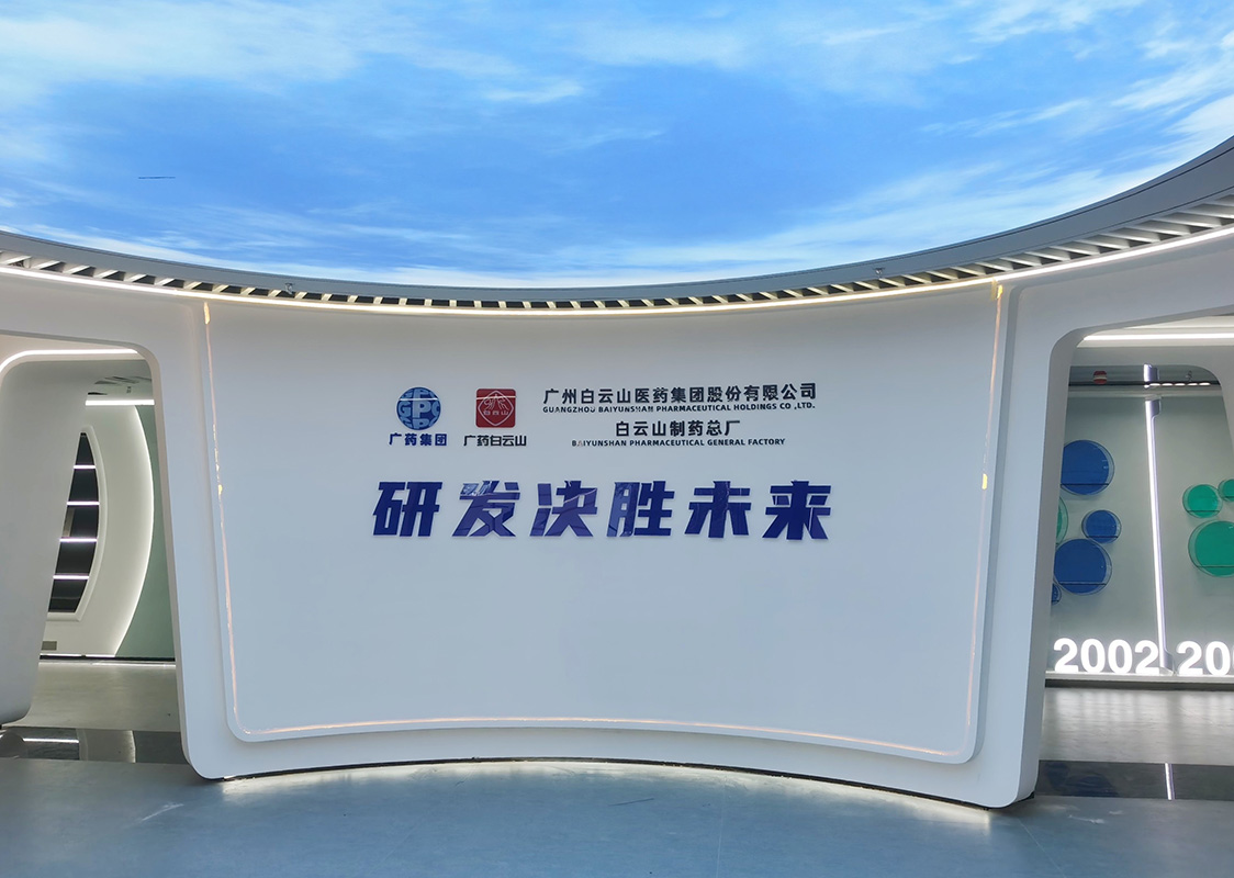 AG贵宾会·(中国游)集团首页