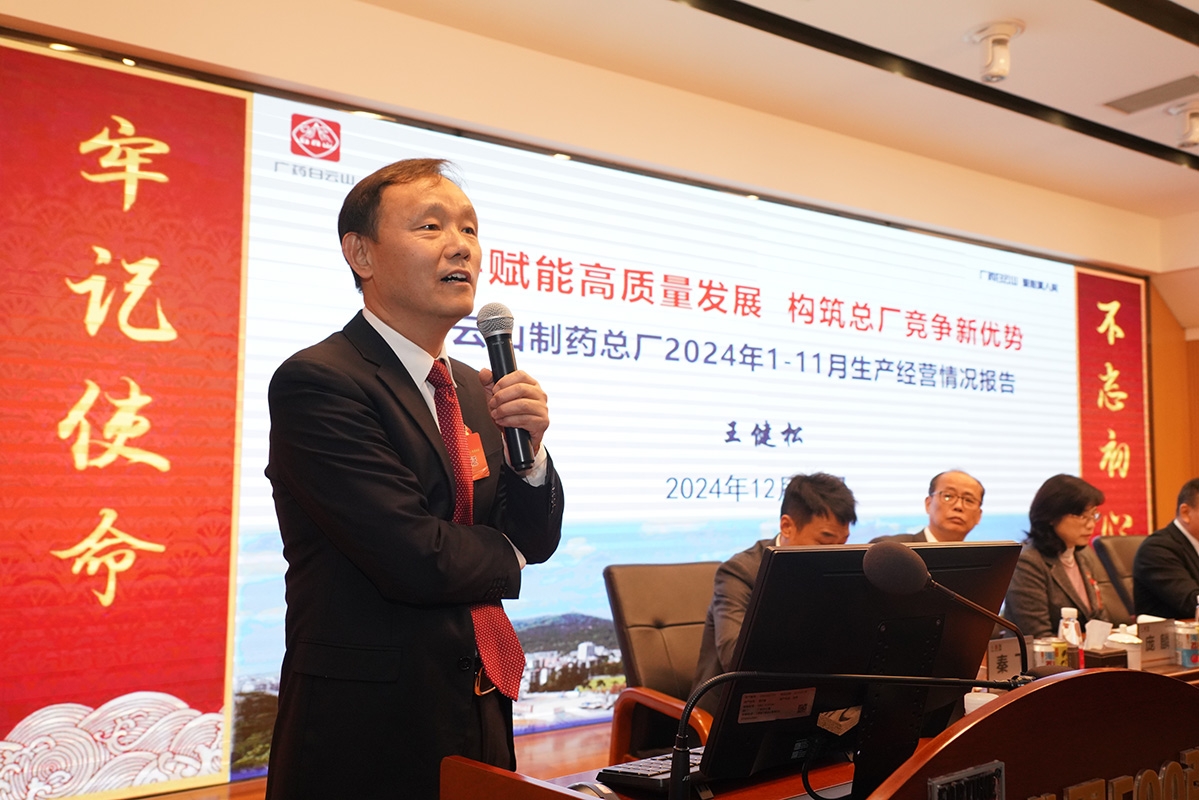 AG贵宾会·(中国游)集团首页